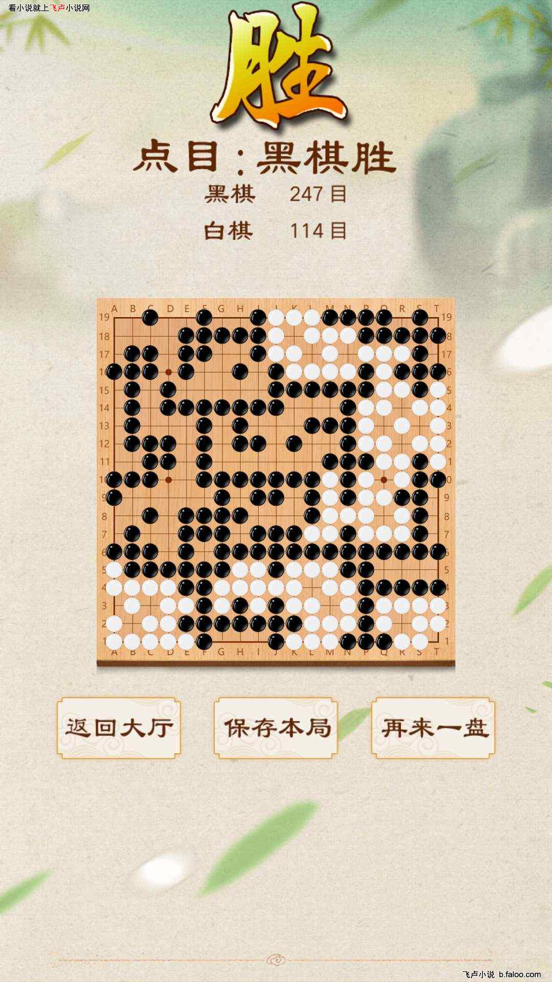 ٰ֮:Χͬ˼֮Ľ