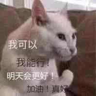 签到:从阿尔法科技开始:第六十二章:每日一遍,丢人无限(求收藏) 签到:从阿尔法科技开始:第六十二章:每日一遍,丢人无限(求收藏)