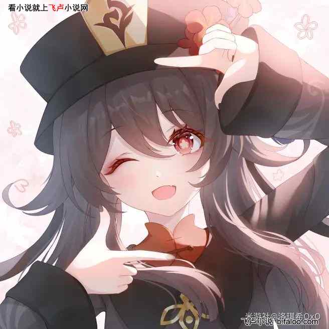 我,全王!从原神开始破坏!:上架感言, 我,全王!从原神开始破坏!:上架感言,