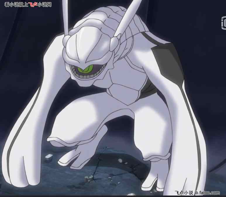 境界触发者实力 1776663.gif