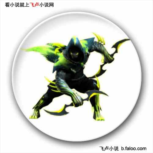 cf末世:开局遭遇终结者:第五十章 八阶灵魂忍者,十大高级生化幽灵之一 cf末世:开局遭遇终结者:第五十章 八阶灵魂忍者,十大高级生化幽灵之一