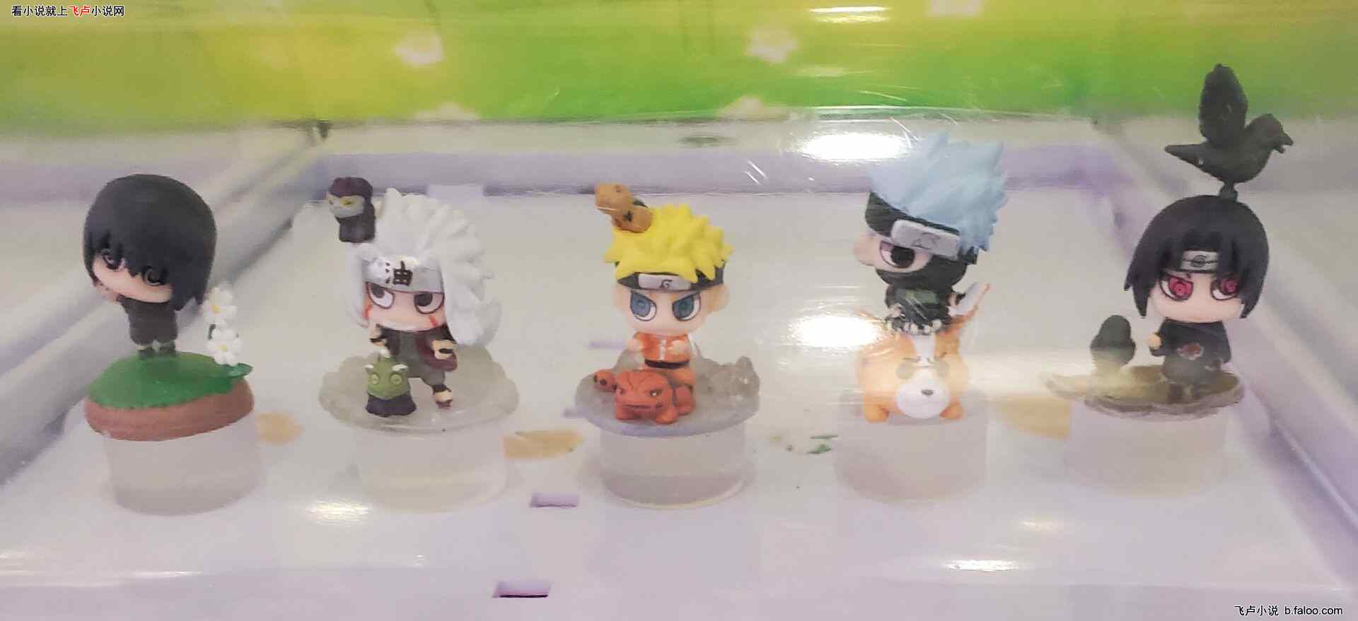 幻门:第191章 雨花石 幻门:第191章 雨花石