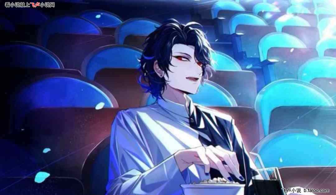 人在光之国:格丽乔要对我负责:第十二章 吃货洛阳,边缘ob(第五更) 人在光之国:格丽乔要对我负责:第十二章 吃货洛阳,边缘ob(第五更)