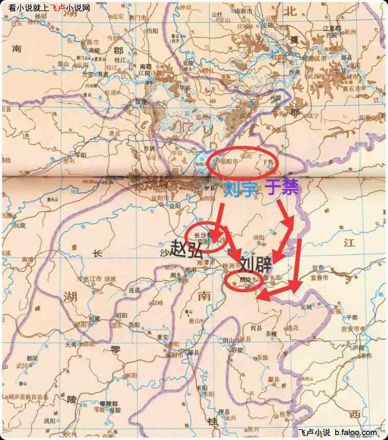 三国:我真不是当大官的料:0067章 剑指长沙 三国:我真不是当大官的料:0067章 剑指长沙