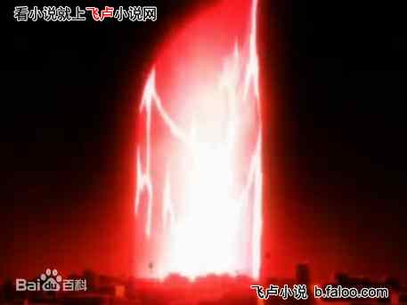 宇智波灭族夜,我的写轮眼黑化了:第13章 给新招式改个名字,破道之九十六.一刀火葬(一更求鲜花求 宇智波灭族夜,我的写轮眼黑化了:第13章 给新招式改个名字,破道之九十六.一刀火葬(一更求鲜花求