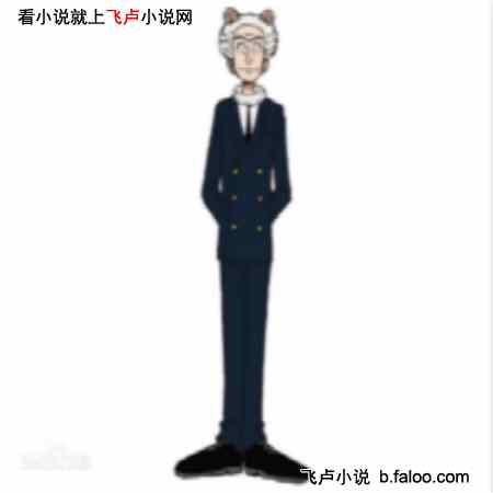 大航海:无限职业:第十九章 合作! 大航海:无限职业:第十九章 合作!