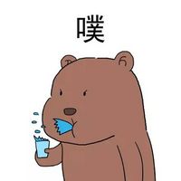 瞬移,我在珠穆朗玛峰吃火锅:第34章 我想给主播唱一首套马杆的汉子! 瞬移,我在珠穆朗玛峰吃火锅:第34章 我想给主播唱一首套马杆的汉子!