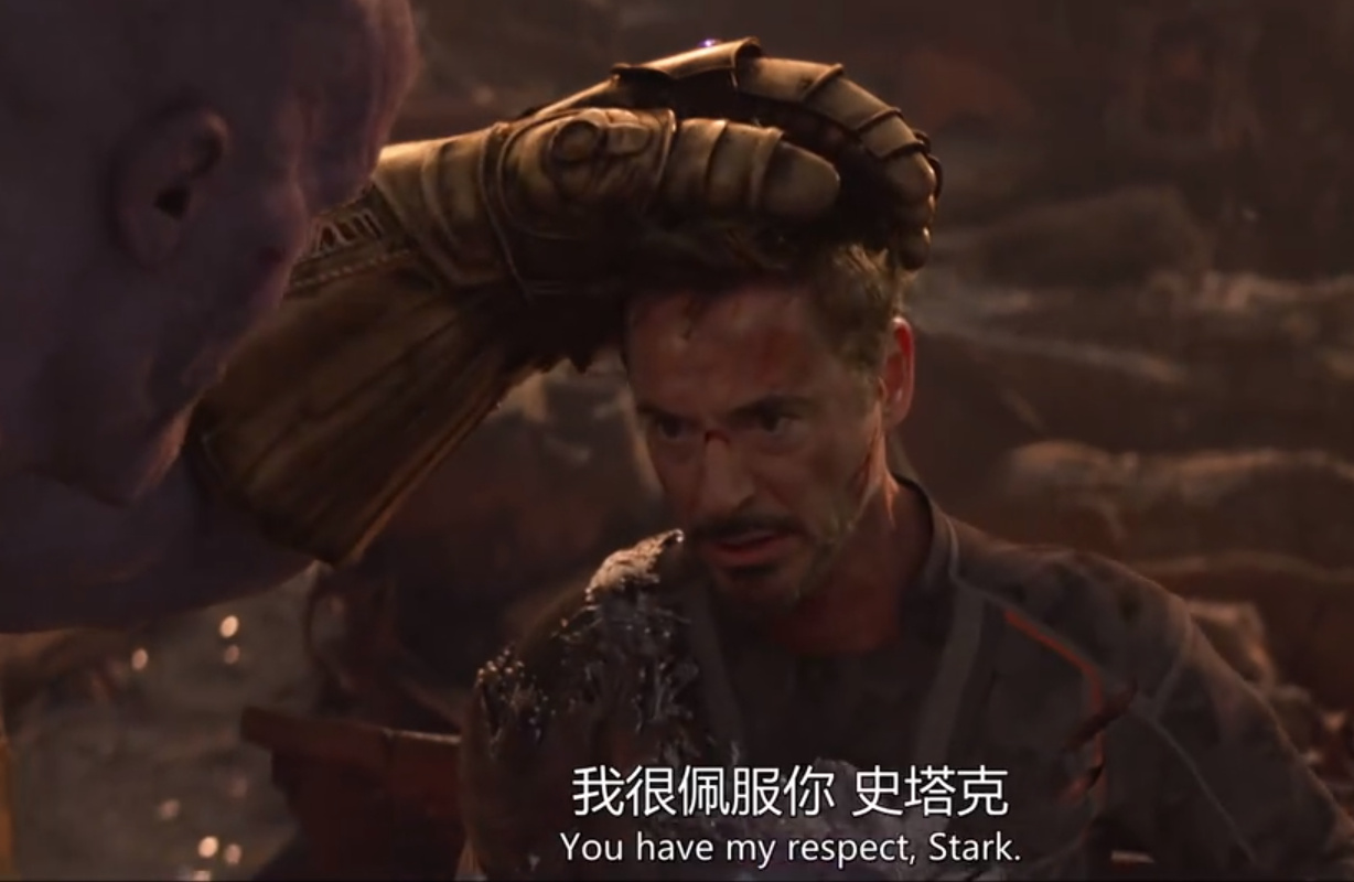 漫威:开局送钢铁侠去复联4:第十四章 赌上未来选择!yes/no 漫威:开局送钢铁侠去复联4:第十四章 赌上未来选择!yes/no