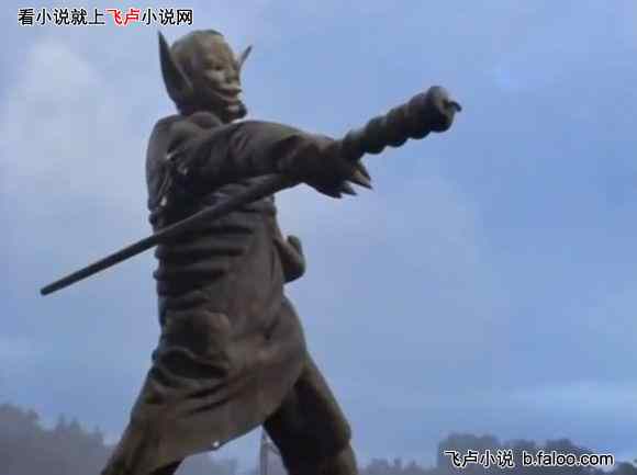 人在光之国:每天一个新形态:第三十八章 普雷夏星人 人在光之国:每天一个新形态:第三十八章 普雷夏星人