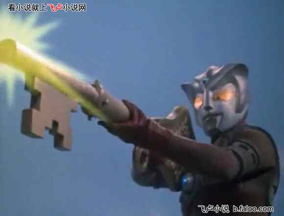 人在光之国:每天一个新形态:第四十九章 巴巴尔星人 人在光之国:每天一个新形态:第四十九章 巴巴尔星人
