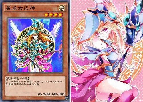 魔法超度的游戏王:第二十九章 召唤,魔导女武神!(加更7) 魔法超度的游戏王:第二十九章 召唤,魔导女武神!(加更7)