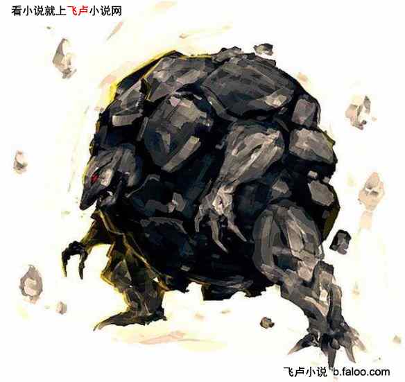 给反派宝可梦叠buff,求败:第二十九章 一拳KO【喷火龙】!!!! 给反派宝可梦叠buff,求败:第二十九章 一拳KO【喷火龙】!!!!
