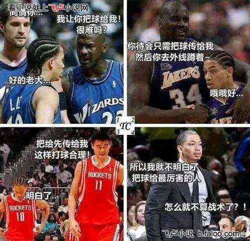 NBA:齨:ʮð¿Cͼ