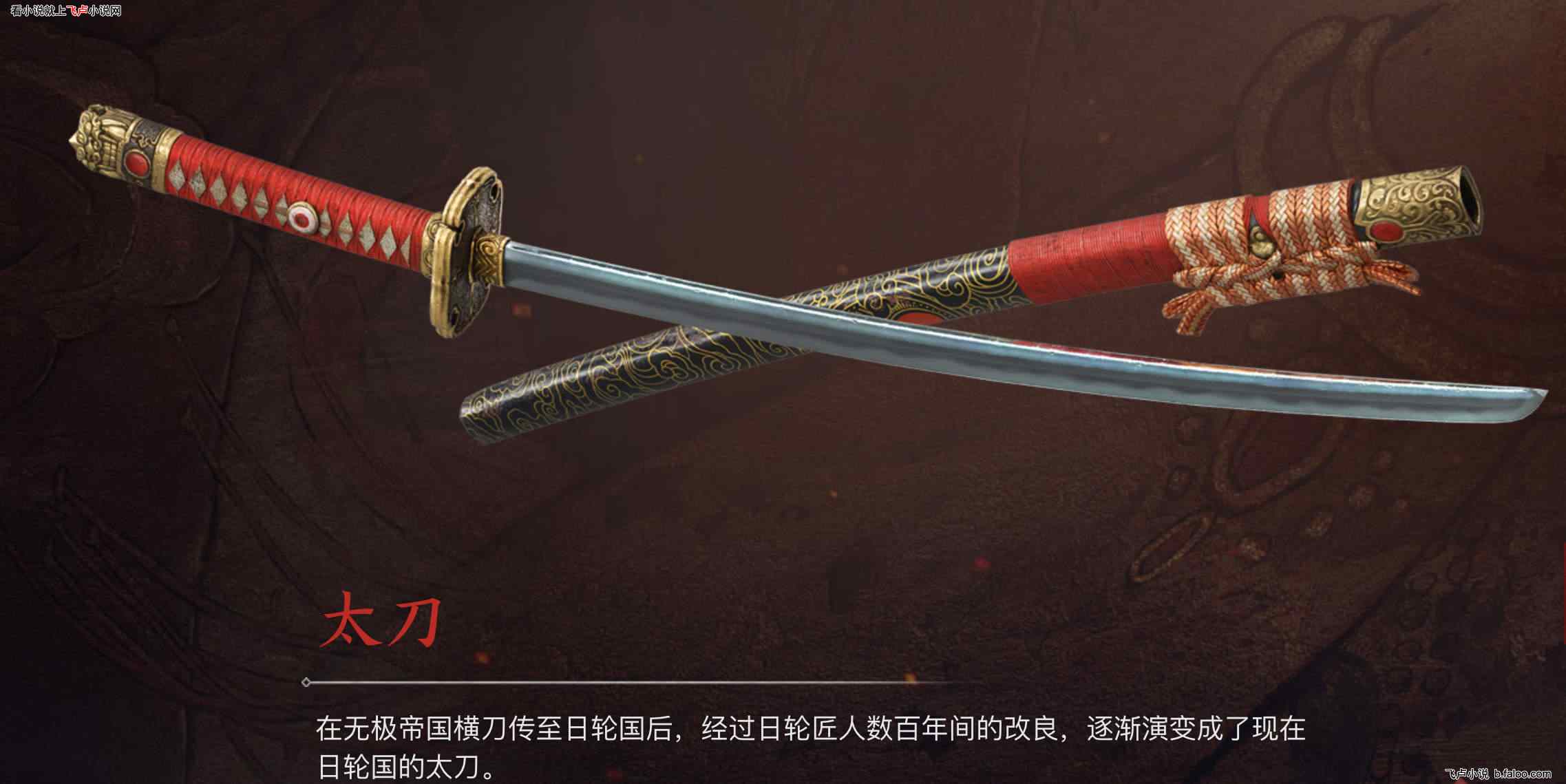 永劫:我在孤岛生存赛甩轰炸区:第九章 刺杀任务完成(4/5 求收藏、鲜花、评价) 永劫:我在孤岛生存赛甩轰炸区:第九章 刺杀任务完成(4/5 求收藏、鲜花、评价)