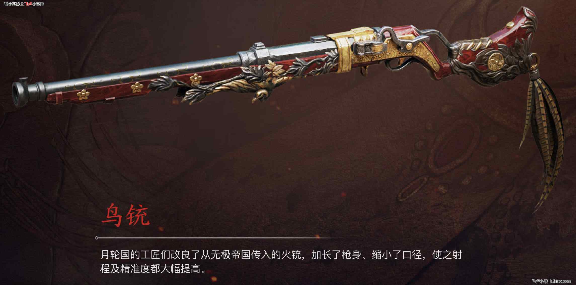 永劫:我在孤岛生存赛甩轰炸区:第十三章 又见空投,想扔轰炸区了(3/5 求鲜花、评价) 永劫:我在孤岛生存赛甩轰炸区:第十三章 又见空投,想扔轰炸区了(3/5 求鲜花、评价)