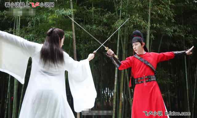 剑舞幻月:第21章 千年宝刹 剑舞幻月:第21章 千年宝刹