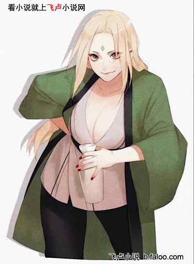 无限月读后的我,回到灭族前夕:第十一章 生活不易,止水叹气 无限月读后的我,回到灭族前夕:第十一章 生活不易,止水叹气