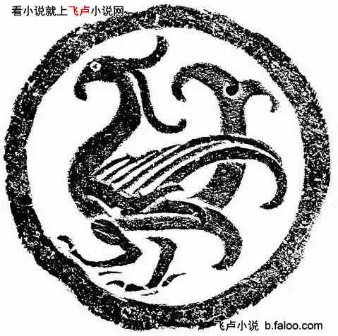 航海:骑士起手,无限剑制拿下:第15章 众多外患之下成立的家族 航海:骑士起手,无限剑制拿下:第15章 众多外患之下成立的家族