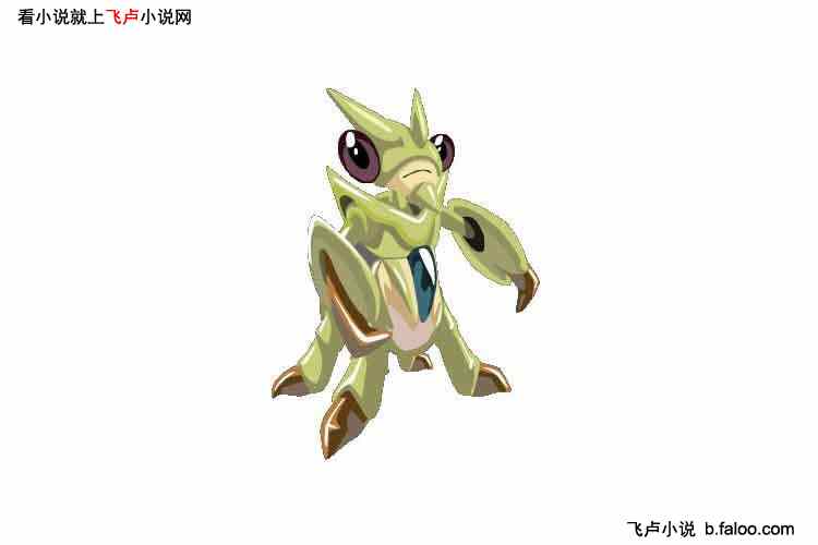 赛尔号:从零开始的最强赛尔:第29章 贾斯丁的考验 赛尔号:从零开始的最强赛尔:第29章 贾斯丁的考验