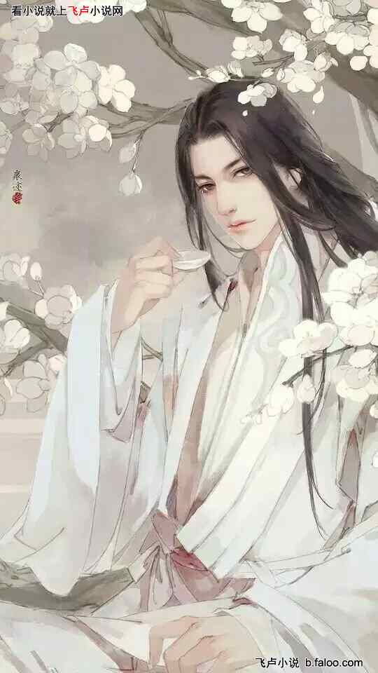 时空长河无尽梦幻:第四十章 白玉清的难题 时空长河无尽梦幻:第四十章 白玉清的难题