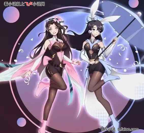 全球灾变:开局喜提兽耳娘公孙离:第十一章:属性信息,这波可称挂中挂! 全球灾变:开局喜提兽耳娘公孙离:第十一章:属性信息,这波可称挂中挂!