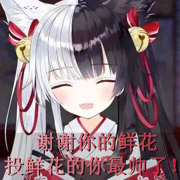 女装绝美的我,被呆小妹曝光了:第二十三章 钢铁直女周姐!(求鲜花评价票!) 女装绝美的我,被呆小妹曝光了:第二十三章 钢铁直女周姐!(求鲜花评价票!)