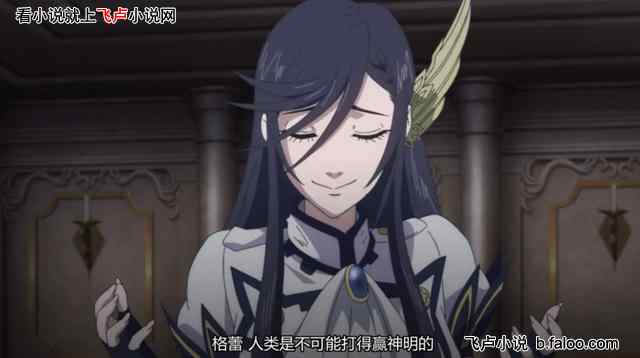人在综漫:我开局转生了无数世界:布伦希尔德 人在综漫:我开局转生了无数世界:布伦希尔德