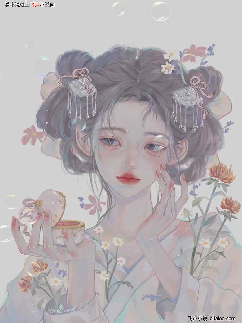 大唐:开局迎娶武则天:梦晚晚 人物图 大唐:开局迎娶武则天:梦晚晚 人物图