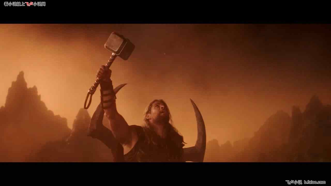 剧透多元宇宙,直播符文王雷神:11.雷神获得乱劈风锤法。(5/5) 剧透多元宇宙,直播符文王雷神:11.雷神获得乱劈风锤法。(5/5)