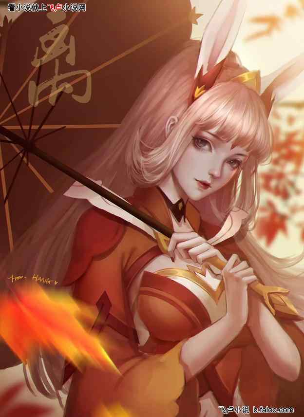 全球灾变:开局喜提兽耳娘公孙离:第58章 冷血无情的怖坎衲! 全球灾变:开局喜提兽耳娘公孙离:第58章 冷血无情的怖坎衲!
