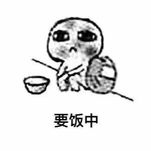 综漫:失忆男主的日常生活。:第14章 她是谁? 综漫:失忆男主的日常生活。:第14章 她是谁?
