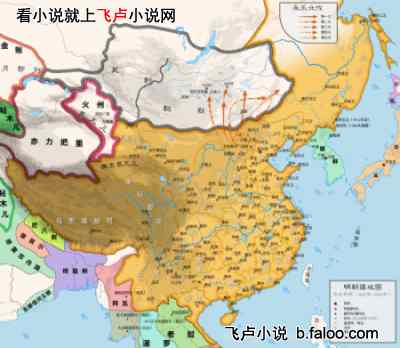 国运:拼历史?华夏底蕴亿点强!:第七十四章 大明之气节,龙国之信条!【8000鲜花加更!】 国运:拼历史?华夏底蕴亿点强!:第七十四章 大明之气节,龙国之信条!【8000鲜花加更!】