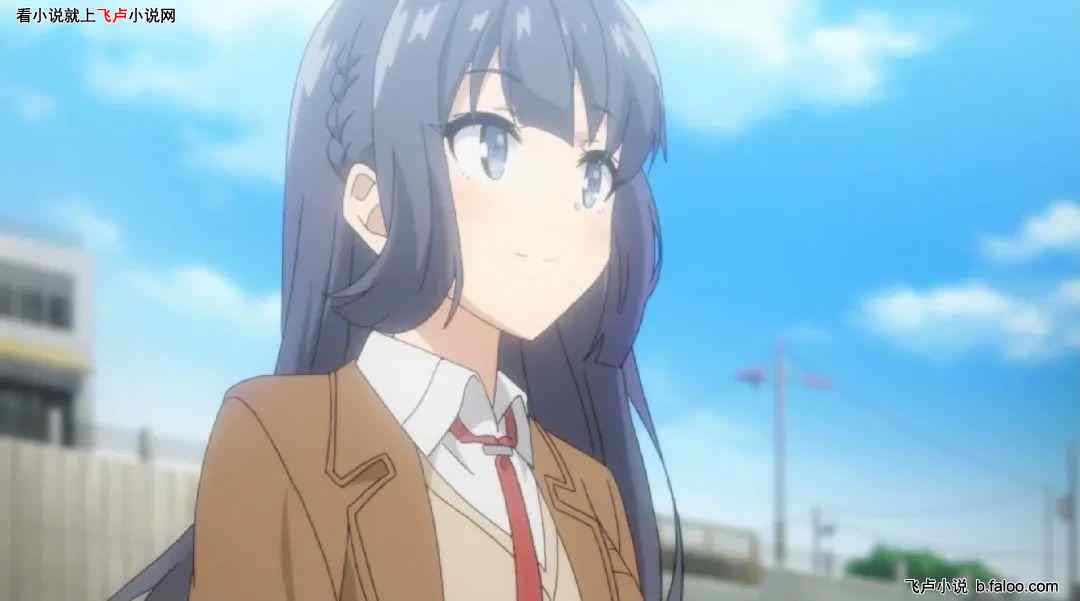 综漫:失忆男主的日常生活。:第54章 无忧的心跳? 综漫:失忆男主的日常生活。:第54章 无忧的心跳?