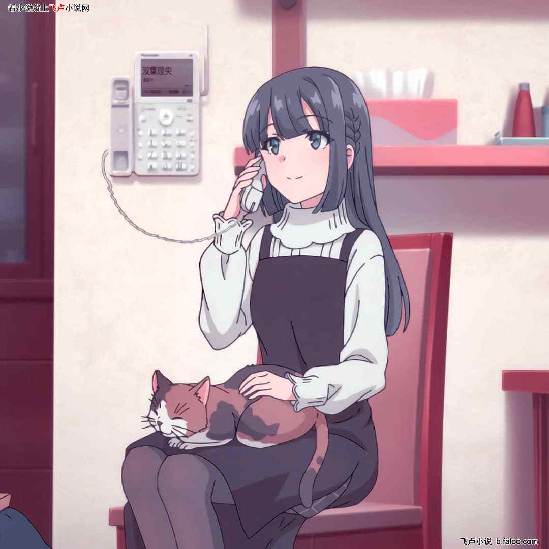 综漫:失忆男主的日常生活。:第58章 落日的余晖…! 综漫:失忆男主的日常生活。:第58章 落日的余晖…!