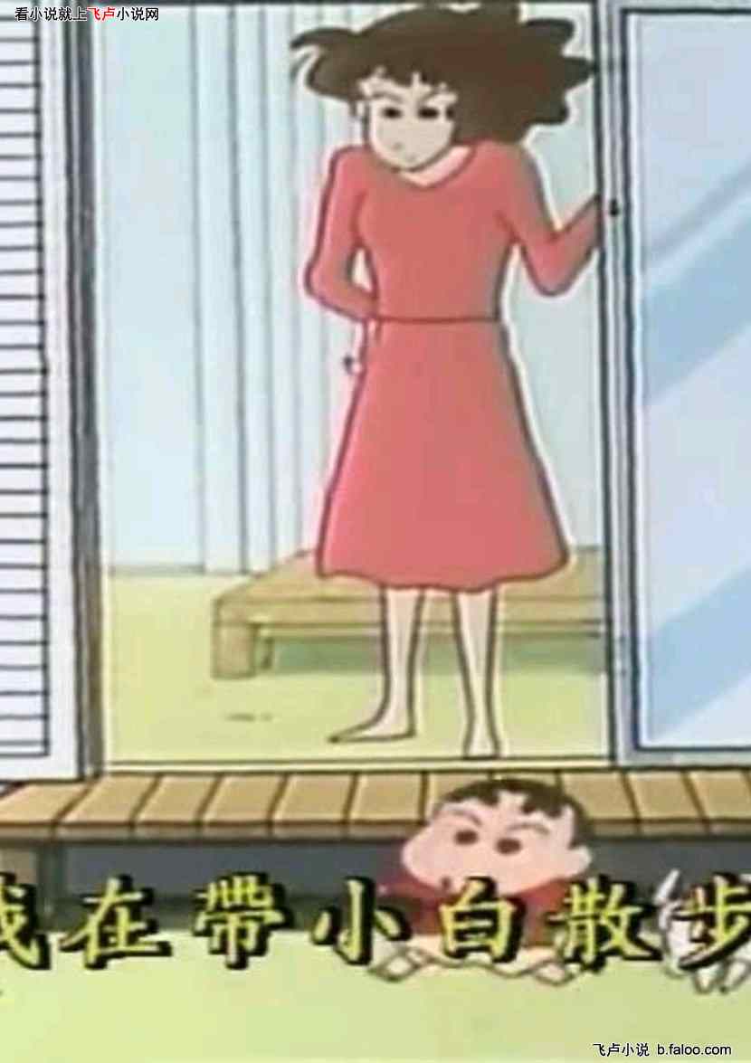 :ʮһ ˮˮˮࣨղأʻۣ