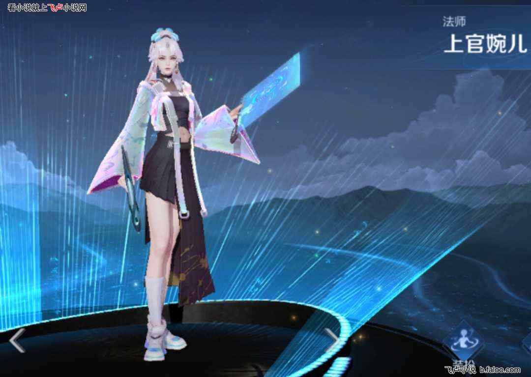 王者:开局被花木兰抓壮丁:052 牛魔将军 王者:开局被花木兰抓壮丁:052 牛魔将军