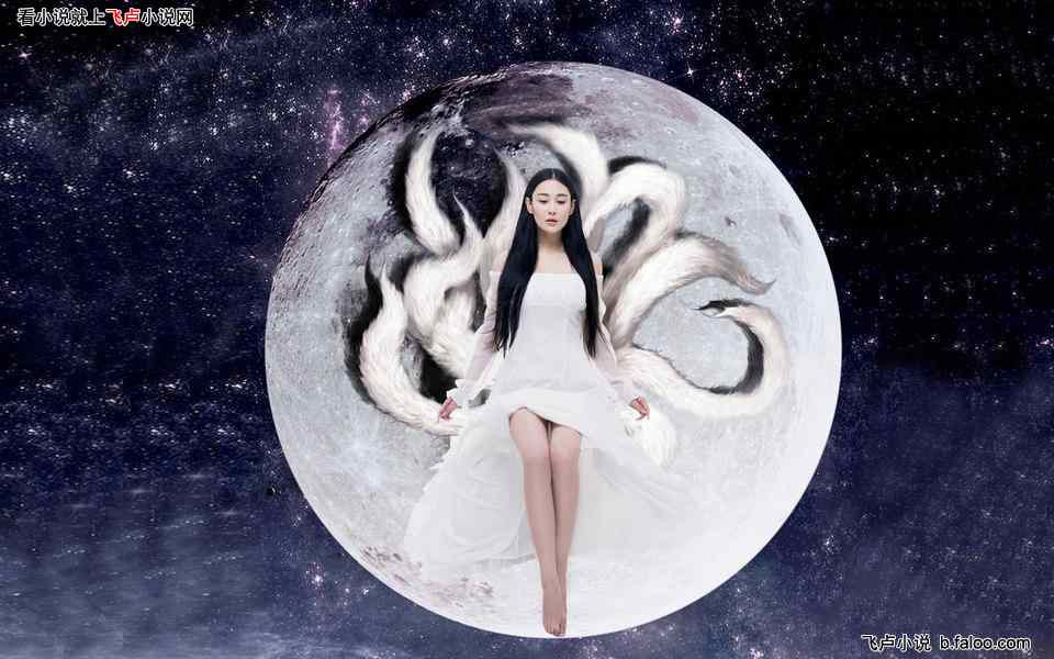 直播算命:开局我的狐仙女友讨封:【第30章】遇上最好的你! 却在我最无能为力时(3更求收藏) 直播算命:开局我的狐仙女友讨封:【第30章】遇上最好的你! 却在我最无能为力时(3更求收藏)