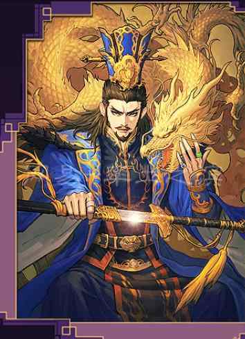 网游三国:我的率土只出五星:率土之滨—五星曹操 网游三国:我的率土只出五星:率土之滨—五星曹操