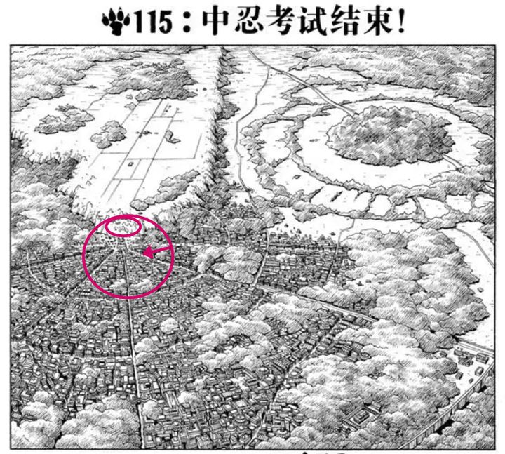 宇智波揭棺而起:第17章:小英雄 宇智波揭棺而起:第17章:小英雄