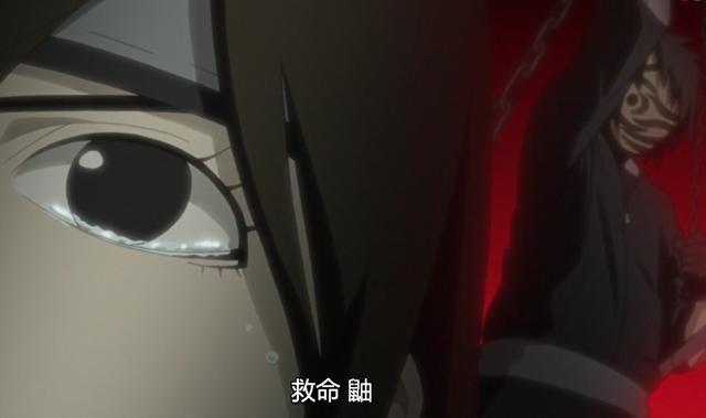 宇智波揭棺而起:第19章:宇智波闲的警告 宇智波揭棺而起:第19章:宇智波闲的警告