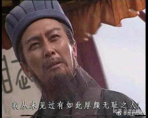 宇智波揭棺而起:诸葛长门骂死王鸣人 宇智波揭棺而起:诸葛长门骂死王鸣人