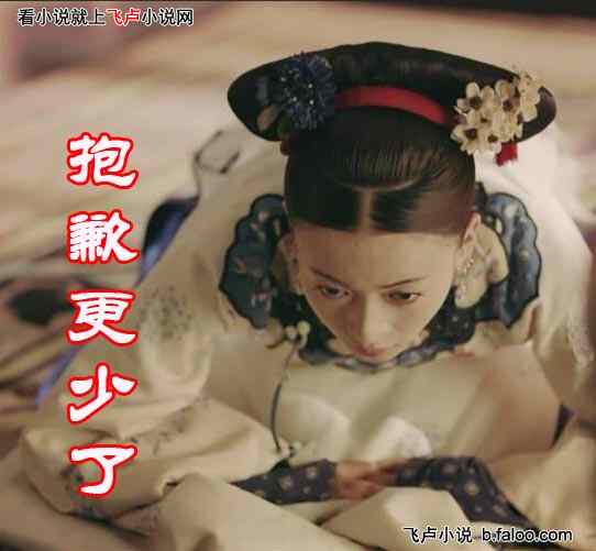 直播算命:开局我的狐仙女友讨封:【第61章】有钱能使磨推鬼! 直播算命:开局我的狐仙女友讨封:【第61章】有钱能使磨推鬼!