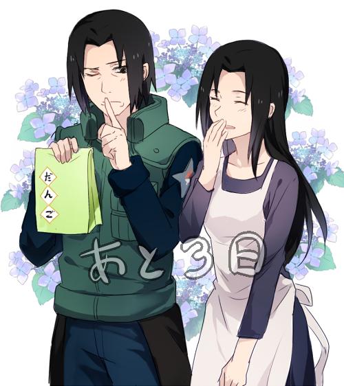 宇智波揭棺而起:第51章:子杀父 宇智波揭棺而起:第51章:子杀父