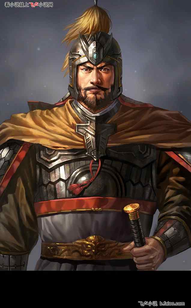王朝争霸之召唤名将:南宋神将——毕再遇 王朝争霸之召唤名将:南宋神将——毕再遇