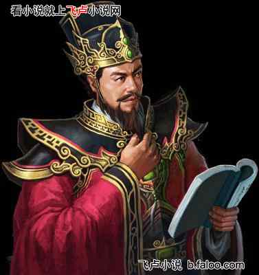 王朝争霸之召唤名将:南宋第一才——虞允文 王朝争霸之召唤名将:南宋第一才——虞允文