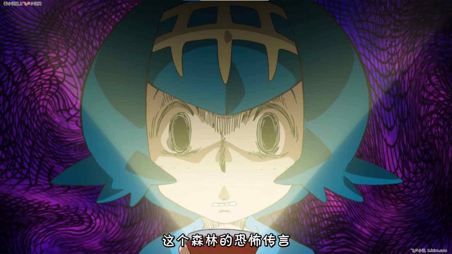 开局抽到烈空坐,和智爷闯天下!:第六十一章 江风的第一次露营 开局抽到烈空坐,和智爷闯天下!:第六十一章 江风的第一次露营