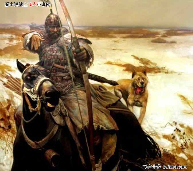 王朝争霸之召唤名将:武悼天王——冉闵 王朝争霸之召唤名将:武悼天王——冉闵