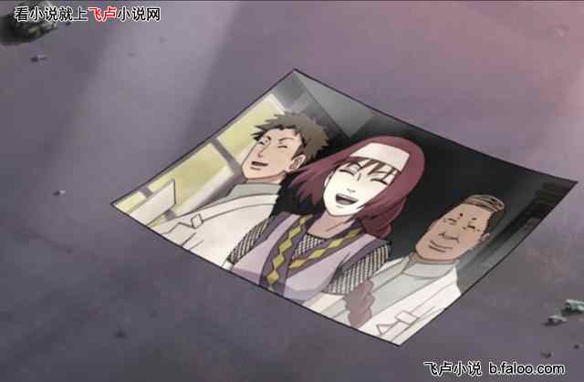 人在木叶:姐姐是纲手:穗乃果图片 人在木叶:姐姐是纲手:穗乃果图片
