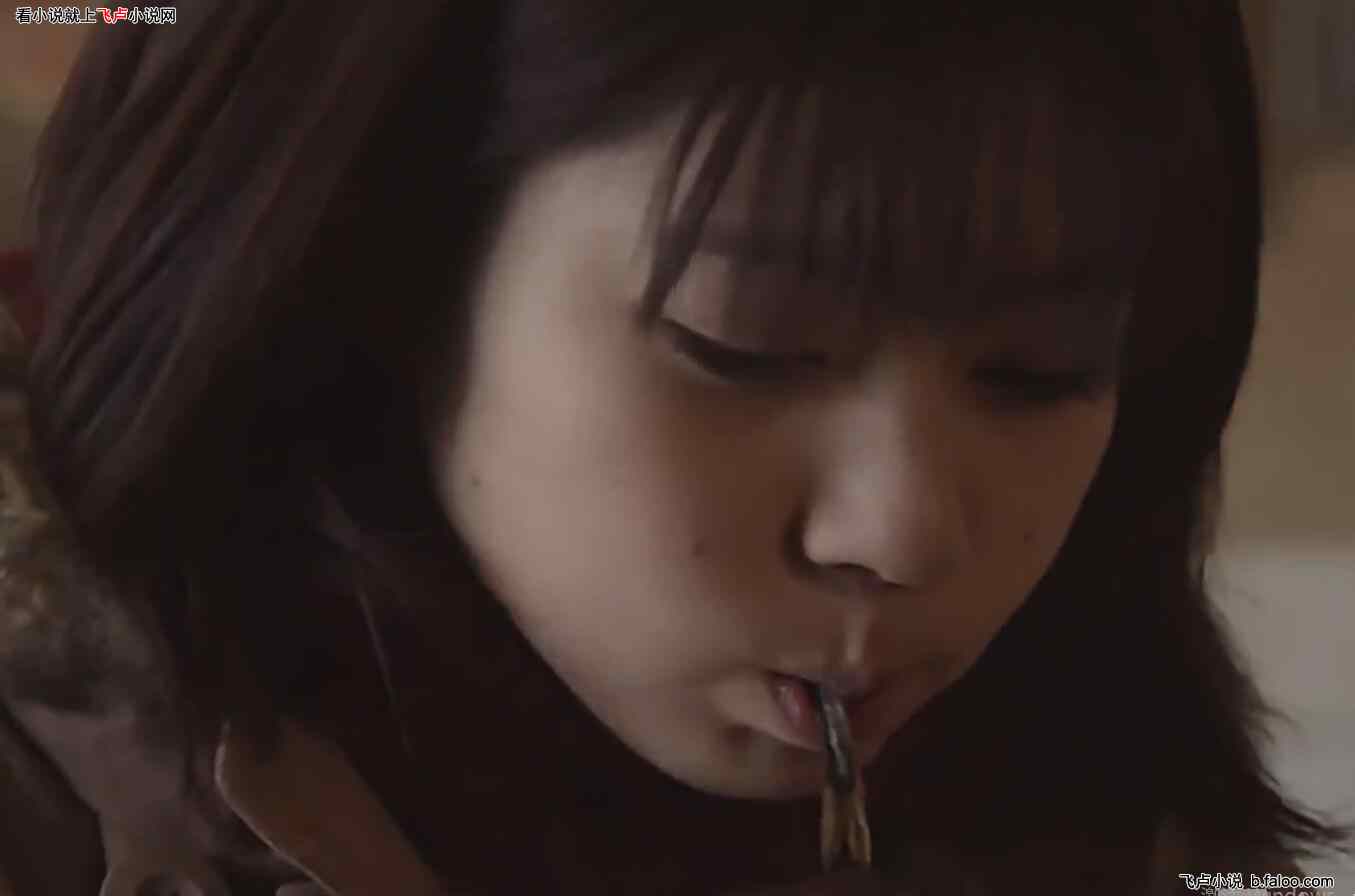 开局花形诚邀我研发腰带:第六十一章田园真理出现 开局花形诚邀我研发腰带:第六十一章田园真理出现