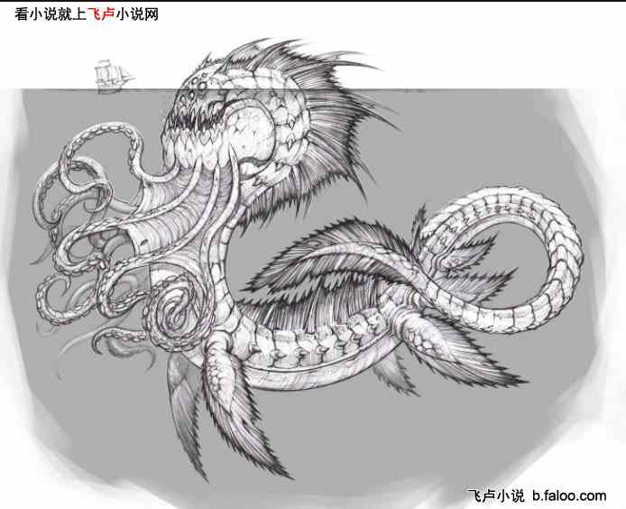 符文之地:开局打造英雄战力榜!:第十七章 凯隐!亚托克斯!佛耶戈!娜伽卡波洛丝! 符文之地:开局打造英雄战力榜!:第十七章 凯隐!亚托克斯!佛耶戈!娜伽卡波洛丝!